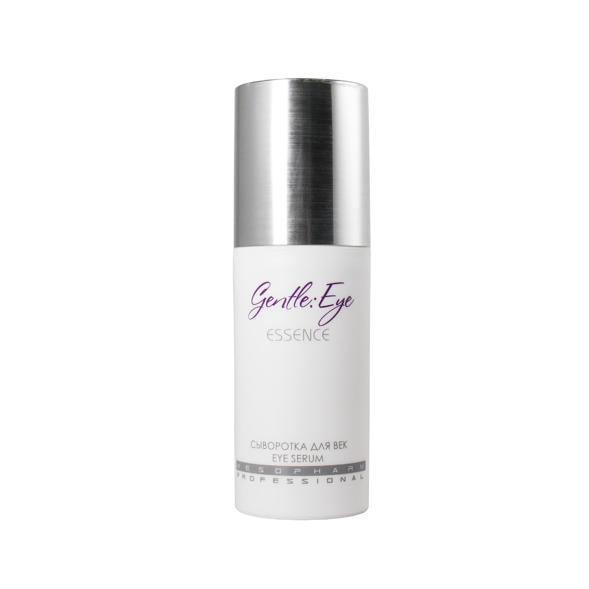 GENTLE EYE ESSENCE 30 мл Сыворотка для век
