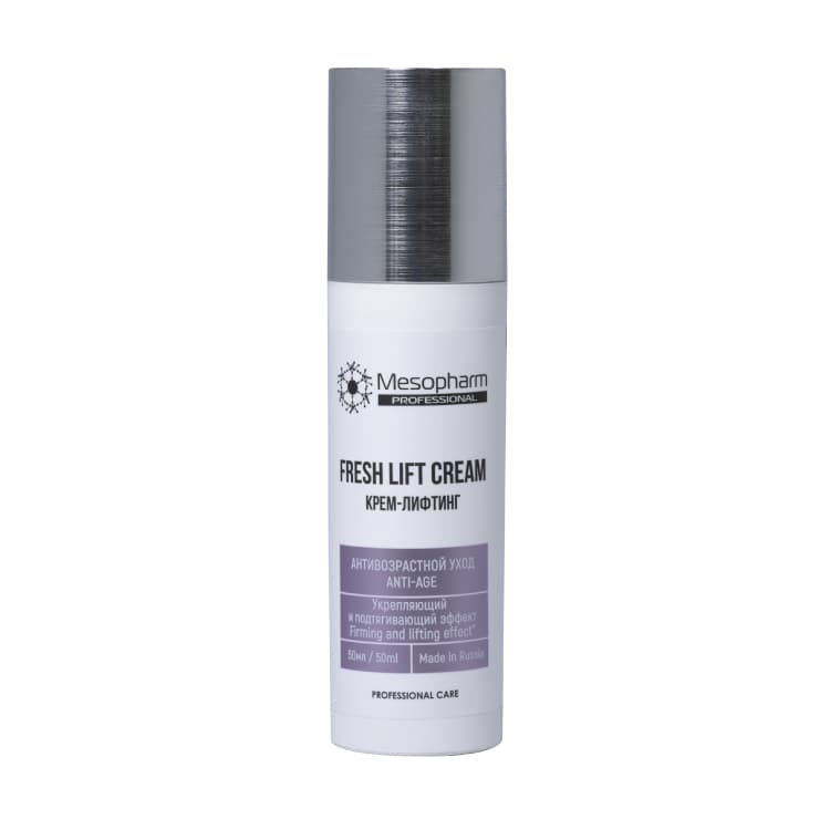 FRESH LIFT CREAM 50 мл Крем-лифтинг