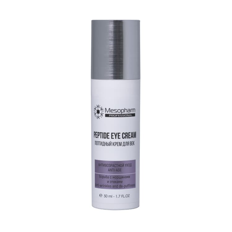 PEPTIDE EYE CREAM 50 мл Пептидный крем для век