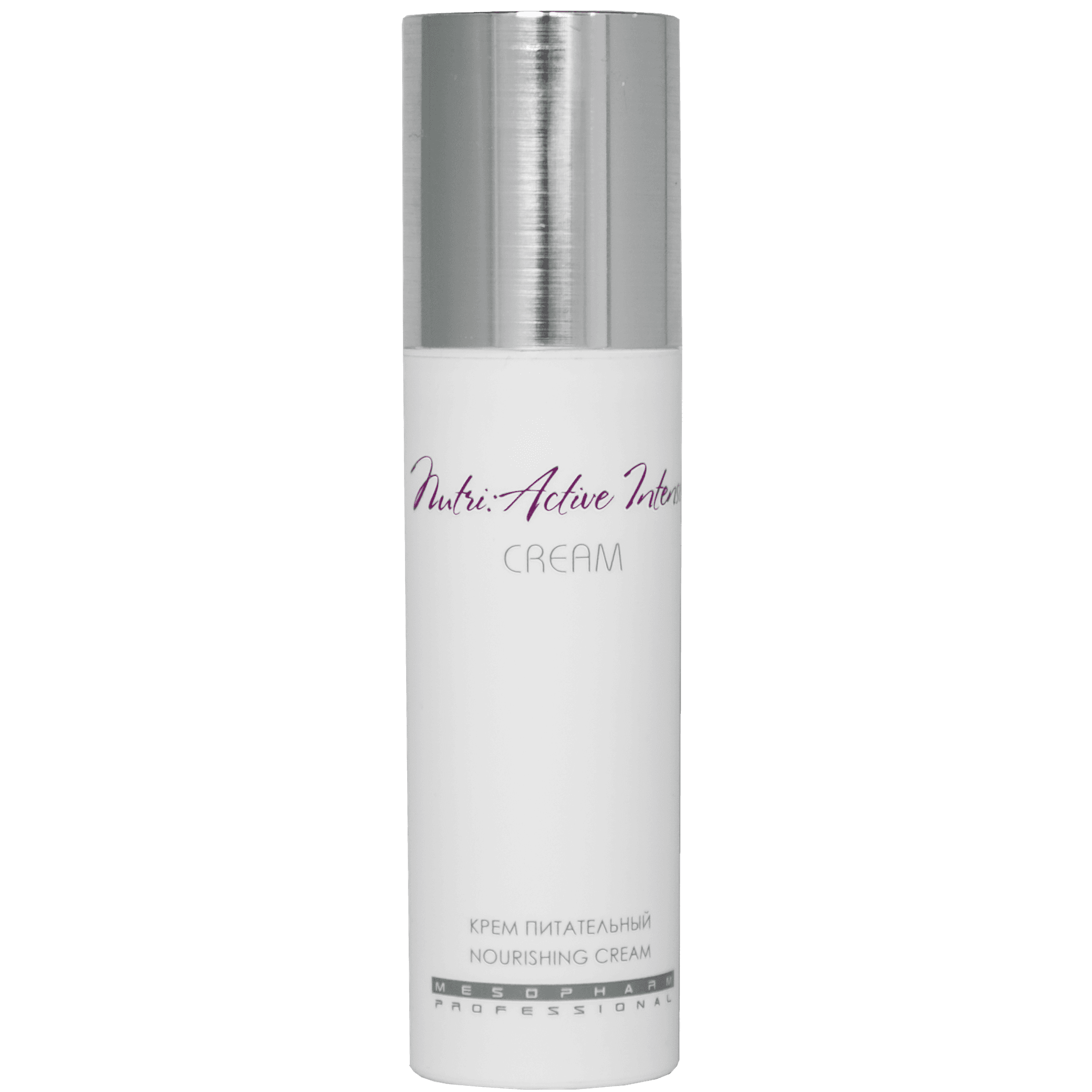 NUTRI ACTIVE INTENSE CREAM 50 мл Крем питательный