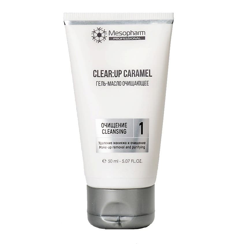 Гель-масло очищающее Clear Up Caramel 50мл