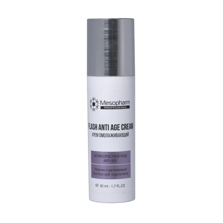 FLASH ANTI AGE CREAM 50 мл Крем омолаживающий