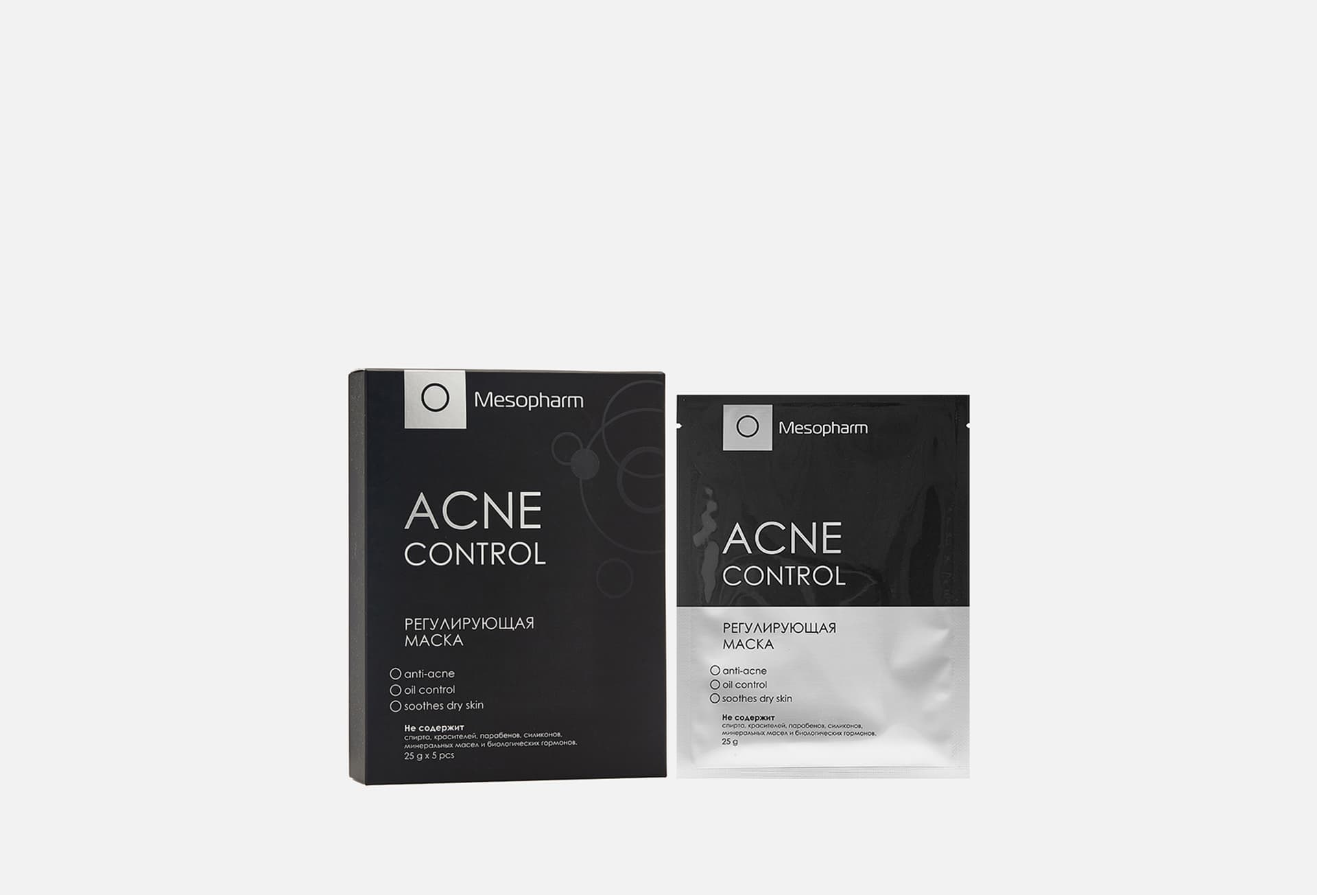 ACNE CONTROL уп/5 шт Регулирующая маска