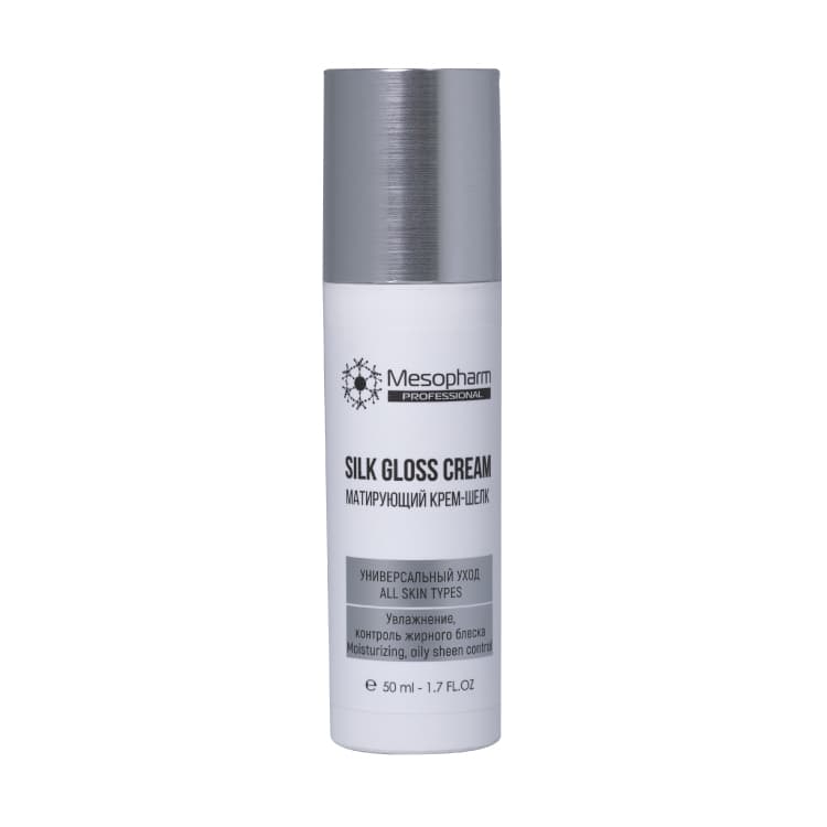 SILK GLOSS CREAM 50 мл Матирующий крем-шелк