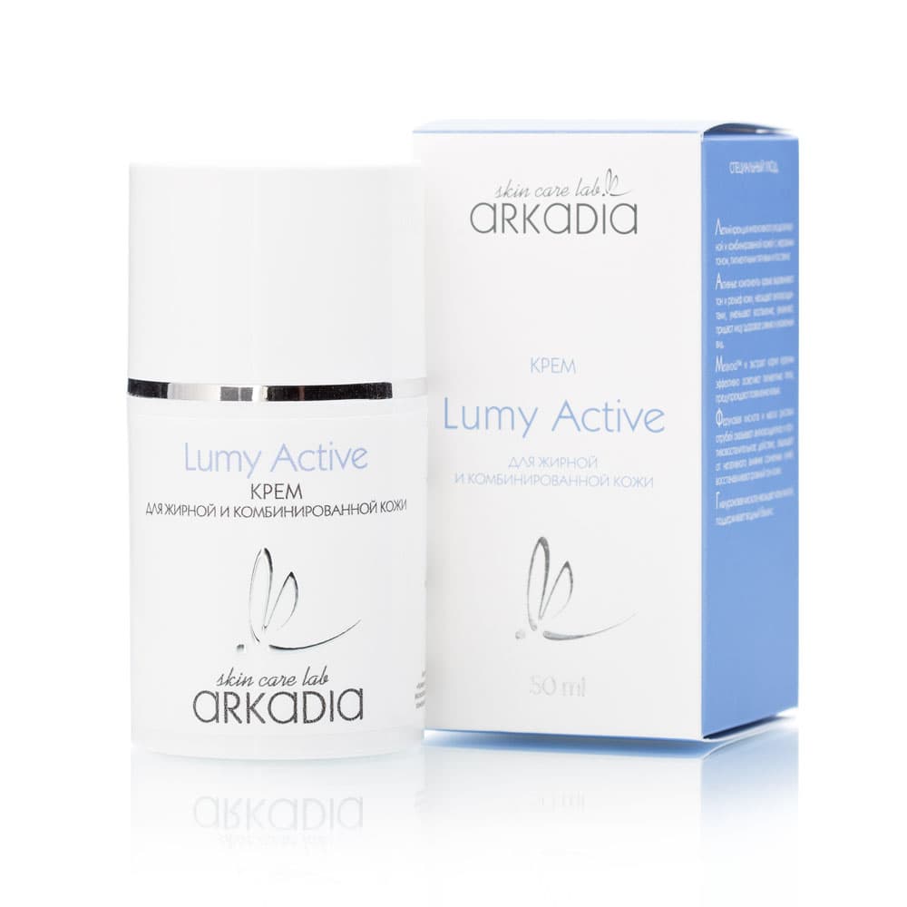 Крем Lumy Active для жирной и комбинированной кожи 50 мл