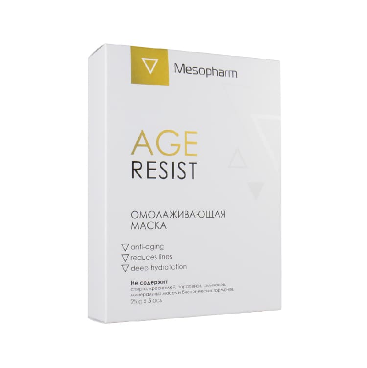 Омолаживающая маска AGE RESIST уп/5 шт.