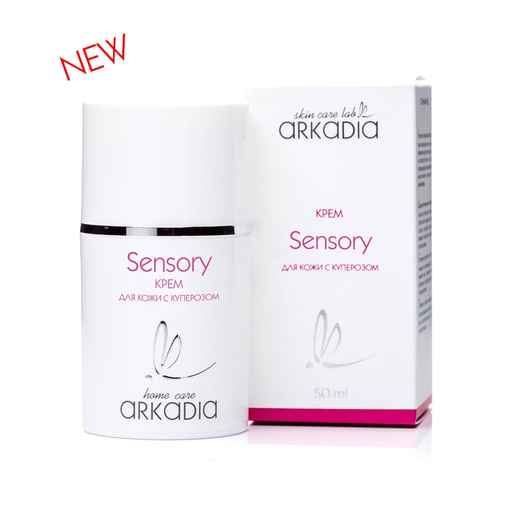 Крем Sensory для кожи с куперозом 50мл