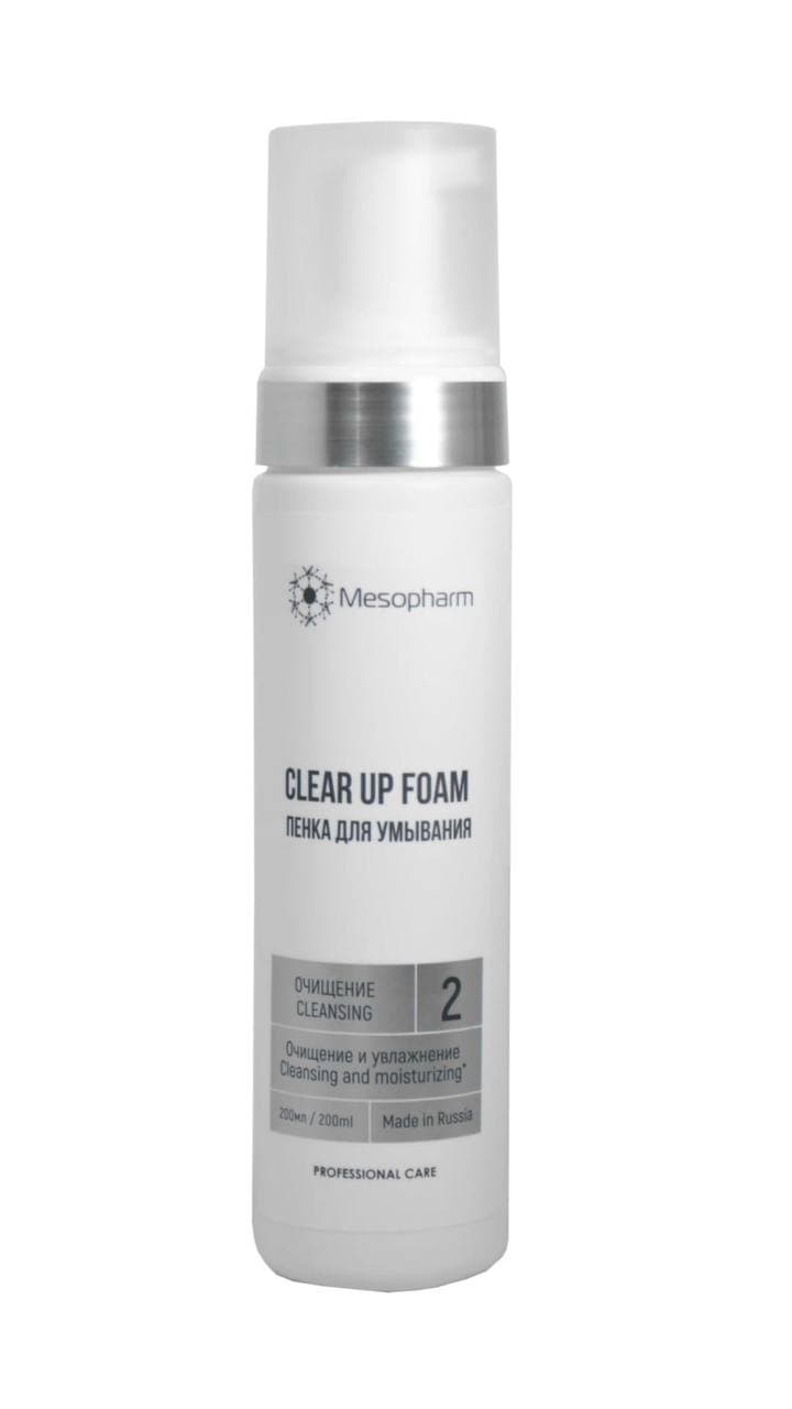 CLEAR UP FOAM 200 мл Пенка для умывания